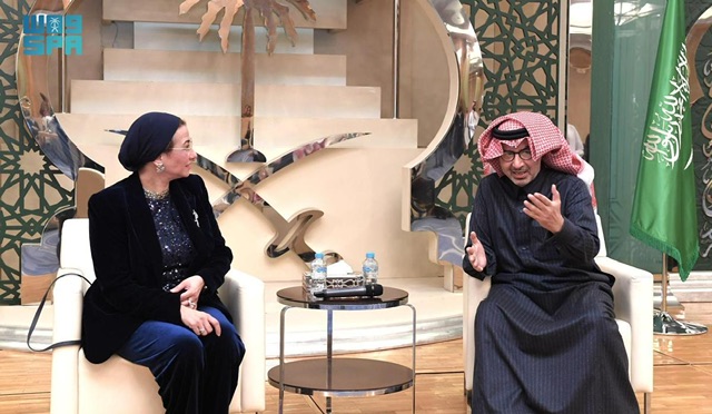 سفارة السعودية في مصر تحتفي باليوم العالمي للنمر العربي
