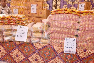 محافظ الأقصر يفتتح معرض 