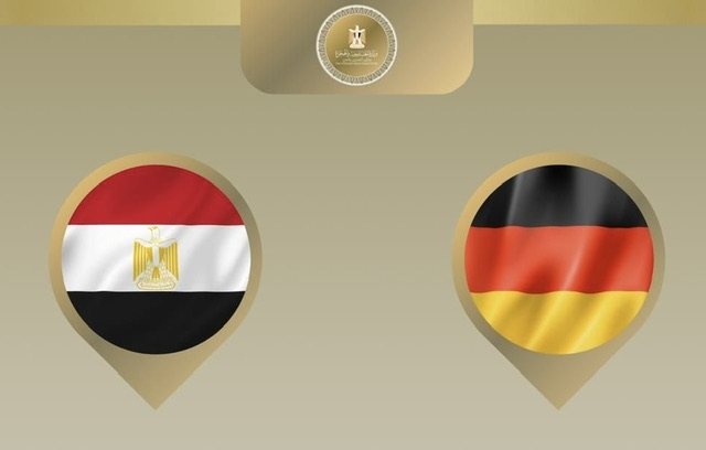 وزير الخارجية يتوجه إلى ألمانيا للمشاركة في مؤتمر ميونخ للأمن