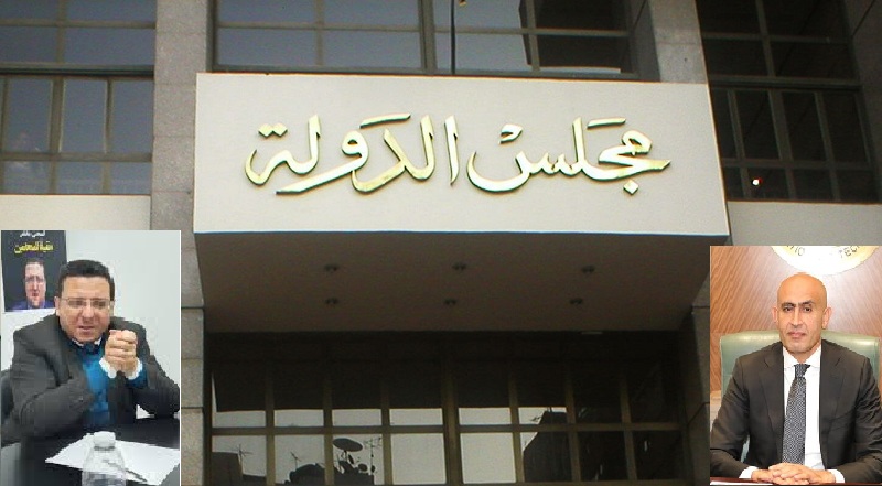 نص صحيفة دعوى مدرسي المواد المهمشة التي تنظرها محكمة القضاء الإدارى غدا

