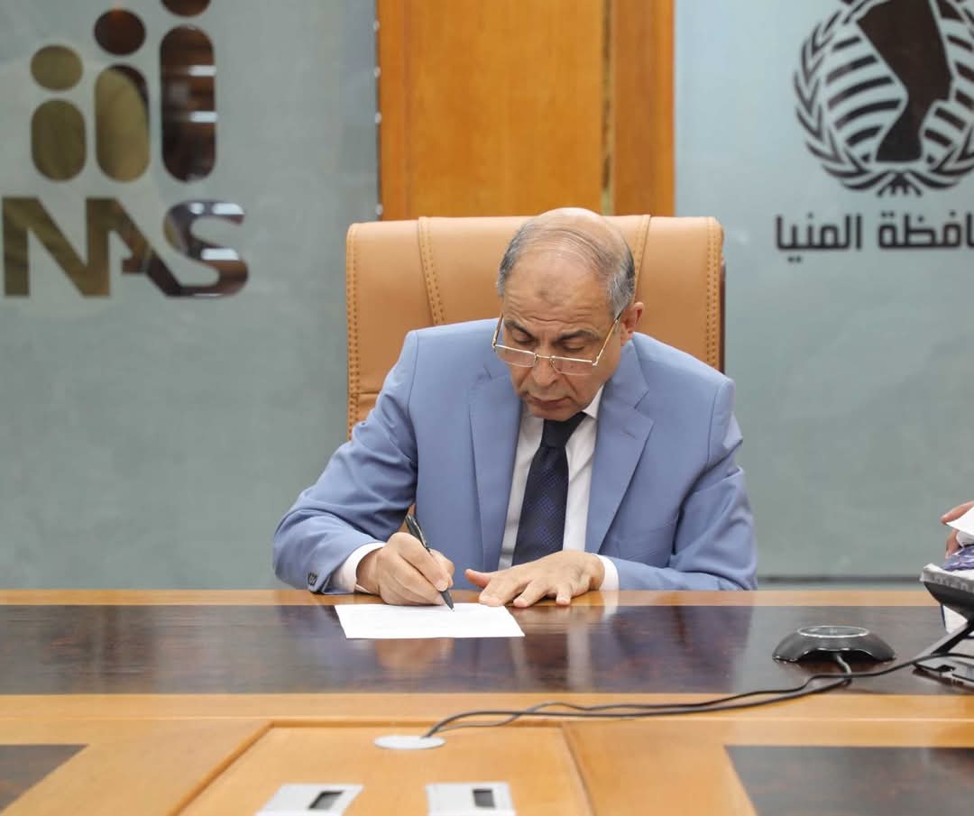 محافظ المنيا بعلن استمرار تلقى طلبات التقديم لتراخيص سيارات الأجرة الميكروباص لمدة 15 يوماً