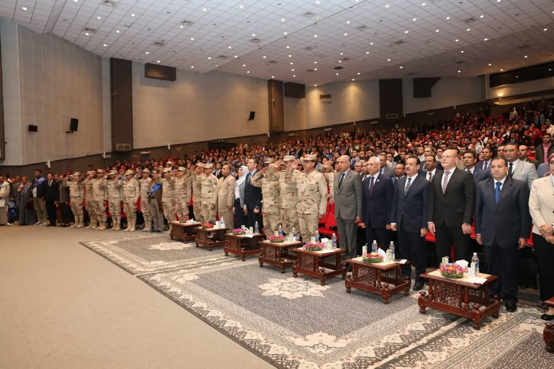 محافظ المنيا يشهد الندوة التثقيفية  لشباب الجامعات المصرية بحضور رئيس جامعة المنيا وقائد قوات الدفاع الشعبى والعسكرى