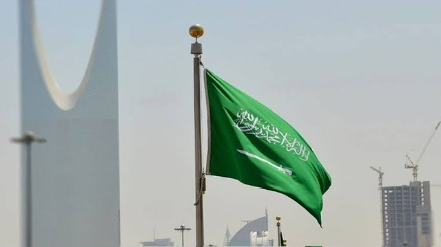السعودية تستضيف الاجتماع الـ12 لخبراء المعلومات الجيومكانية