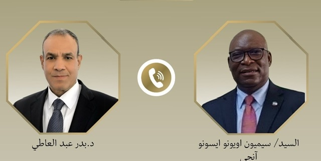 وزير الخارجية يبحث مع نظيره الإكواتوري تعزيز السلم والأمن في القارة الأفريقية
