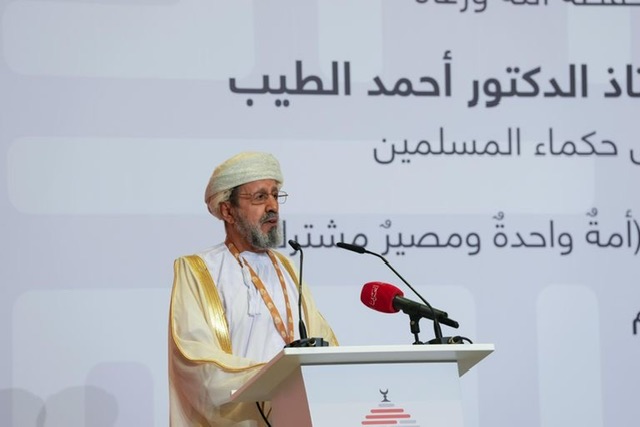 سلطنة عمان ومصر  تشاركان  