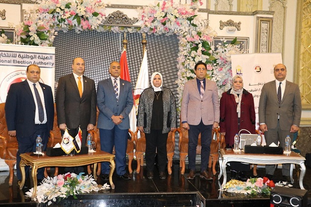 الهيئة الوطنية للانتخابات تعقد ندوة تثقيفية بمركز شباب باب الشعرية لتعزيز الوعي الانتخابي

