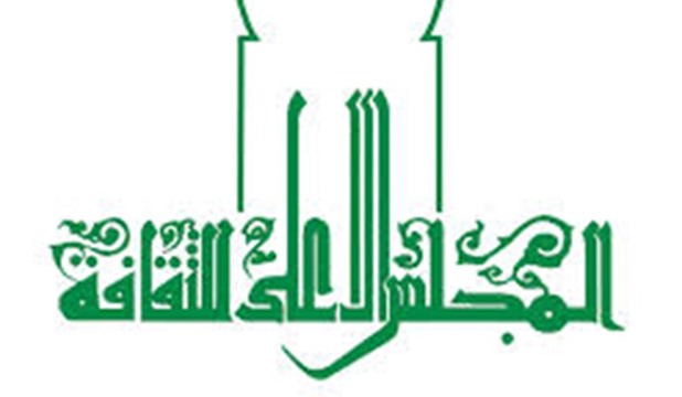 فعاليات الأسبوع بالمجلس الأعلى للثقافة: ندوتان بجامعتى القاهرة وقناة السويس وحلقة نقاشية
