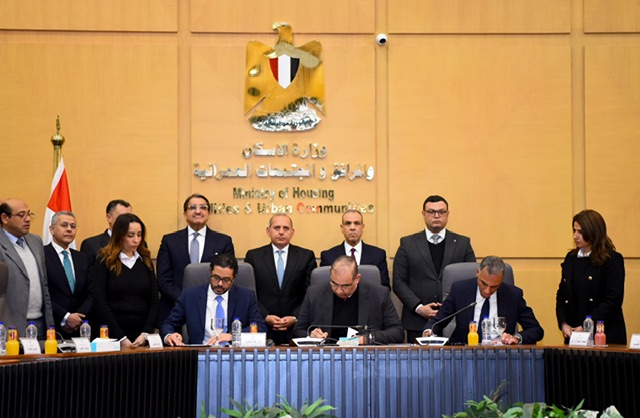 وزارتا الخارجية والإسكان تطلقان مبادرة 
