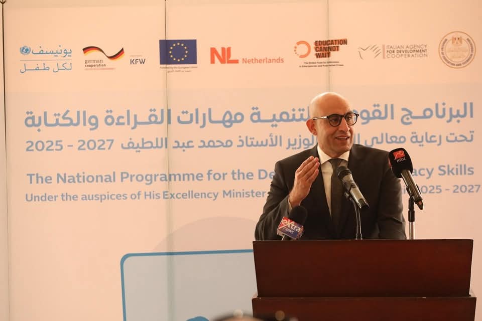 بمشاركة السفير الإيطالى: وزير التعليم وممثل يونسيف يطلقان 