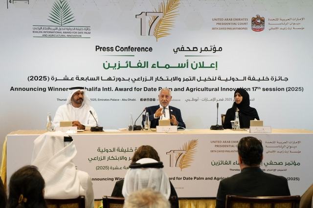 إعلان الفائزين بجائزة خليفة الدولية لنخيل التمر والابتكار الزراعي 2025
