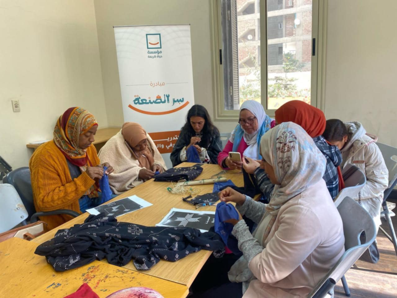 مكتبة الإسكندرية تستضيف مبادرة مؤسسة حياة كريمة «سر الصنعة»