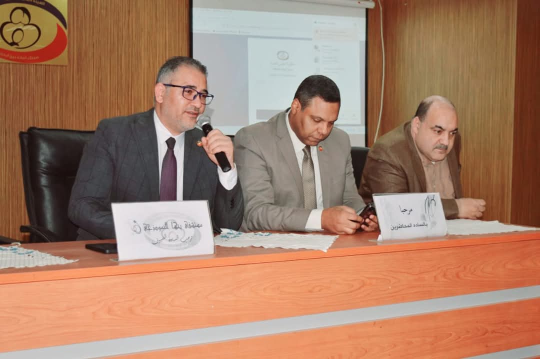 «التأمين الصحي»: بدء أعمال ميكنة المطالبات بفرع بالقليوبية

