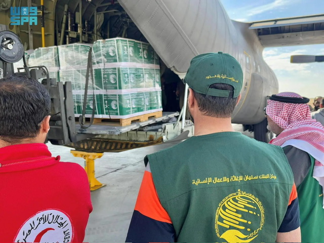 وصول الطائرة الإغاثية السعودية الـ 56 لمساعدة الشعب الفلسطيني في قطاع غزة
