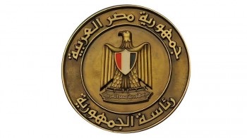 رئاسة الجمهورية تنشر 