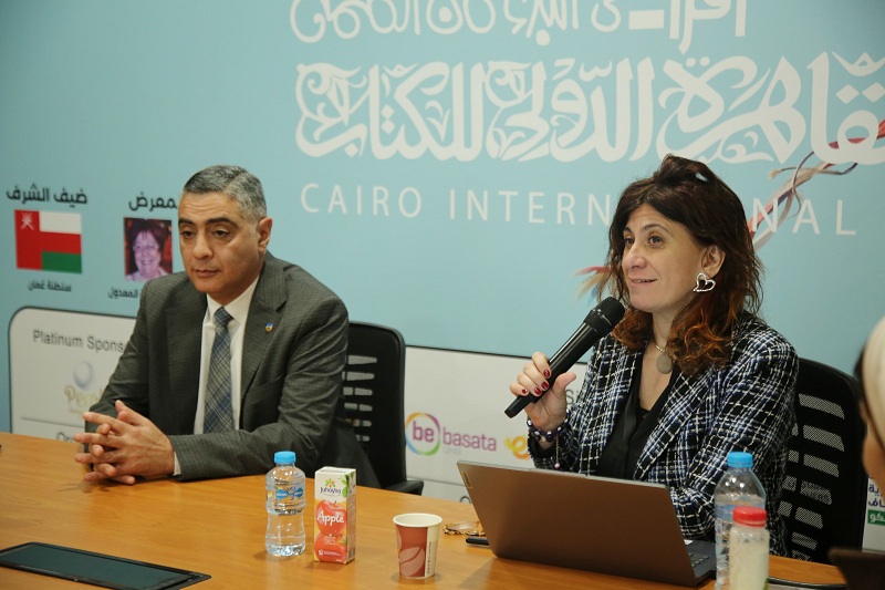 ندوة 