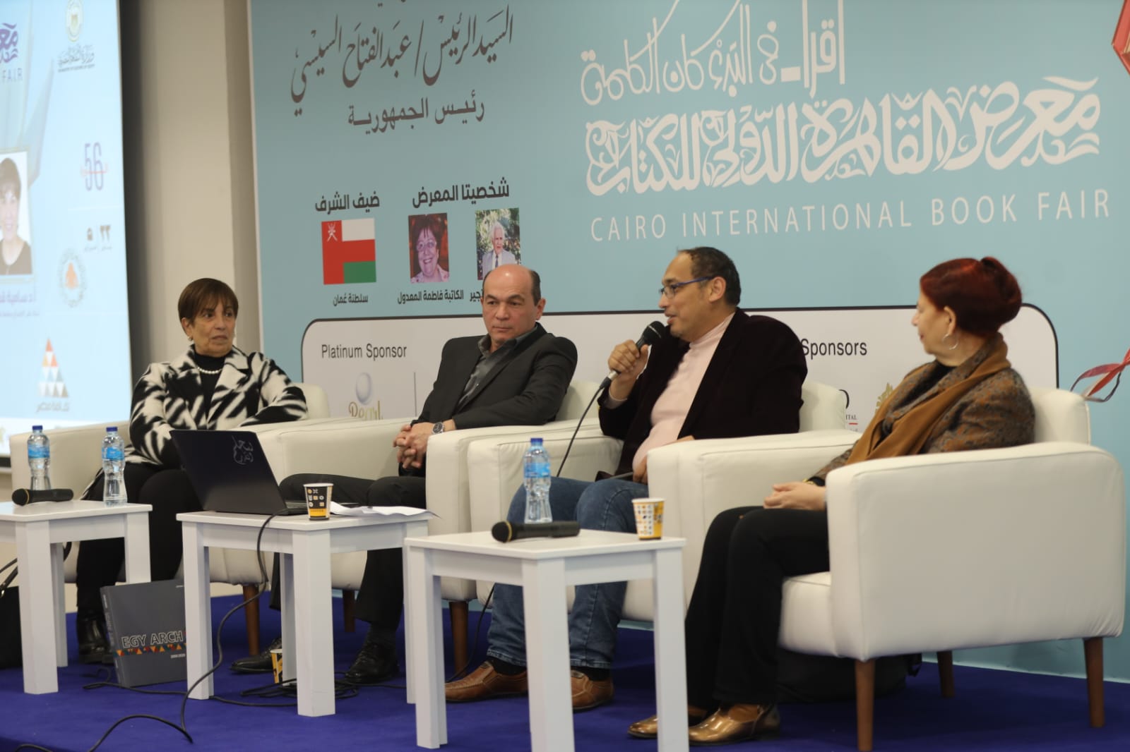 مبدعون يسردون تجاربهم في معرض القاهرة للكتاب

