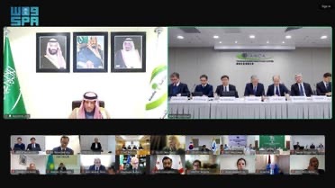 انتخاب السعودية عضوًا في اللجنة التنفيذية للرابطة الدولية لسلطات مكافحة الفساد (IAACA)