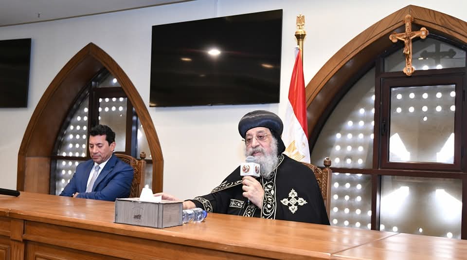 البابا تواضروس يلتقي وزير الشباب ووفد الدبلوماسية الشبابية: حوار وطني يعزز الوعي والانتماء