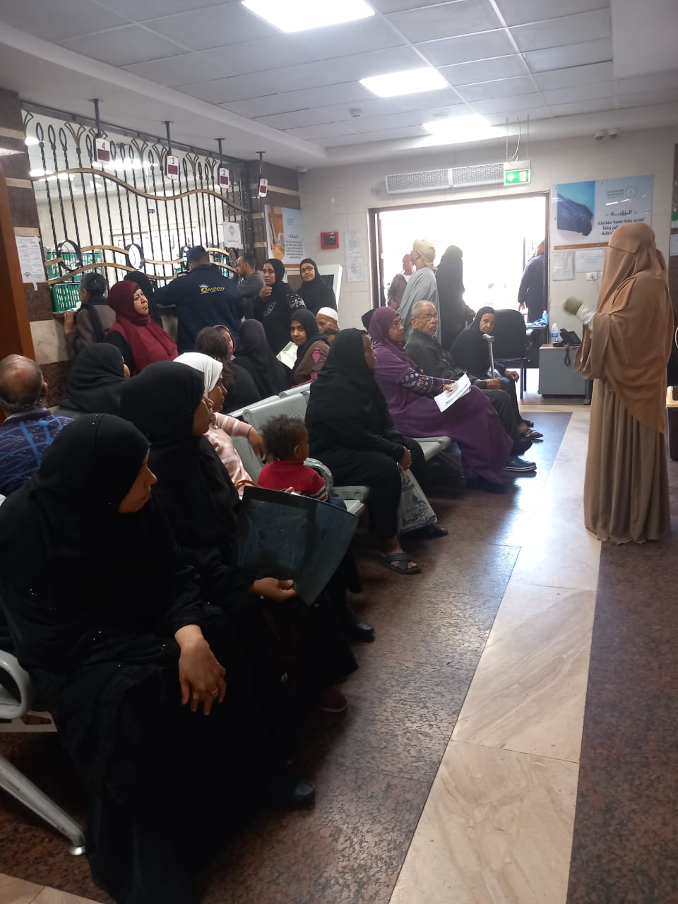 صحة الأقصر تنظم ندوات تثقيفية بمختلف الإدارات الصحية

