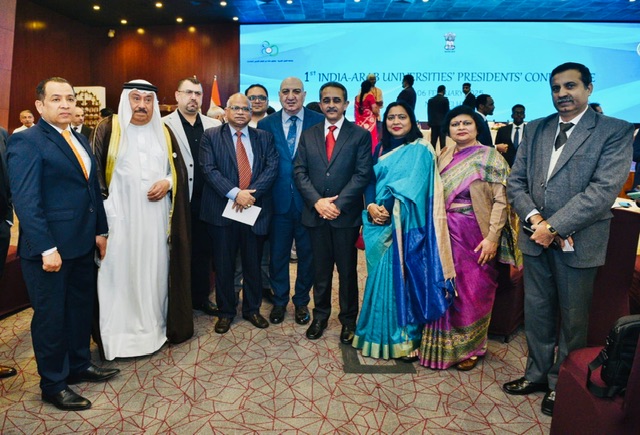 الهند تستضيف المؤتمر الأول لرؤساء الجامعات الهندية والعربية لتعزيز التعاون الأكاديمي