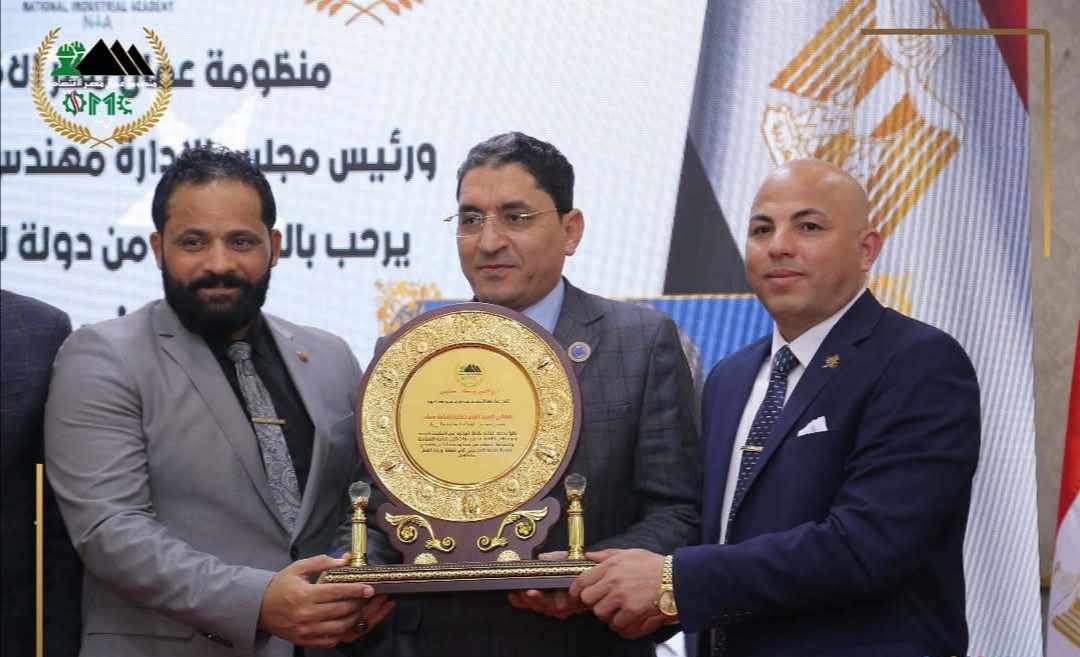 منظومه عمال مصر الاقتصادية تحتفل بتخريج الدفعه الأولى للشباب الليبي