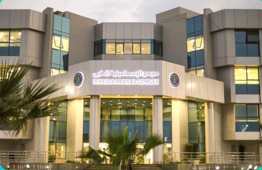 «الرعاية الصحية» تُعلن إجراء أول عملية زراعة كبد من متبرع حي بمجمع الإسماعيلية الطبي 