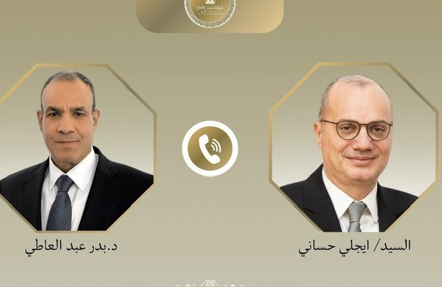 وزير الخارجية يبحث مع نظيره الألباني تعزيز التعاون التجاري والاستثماري