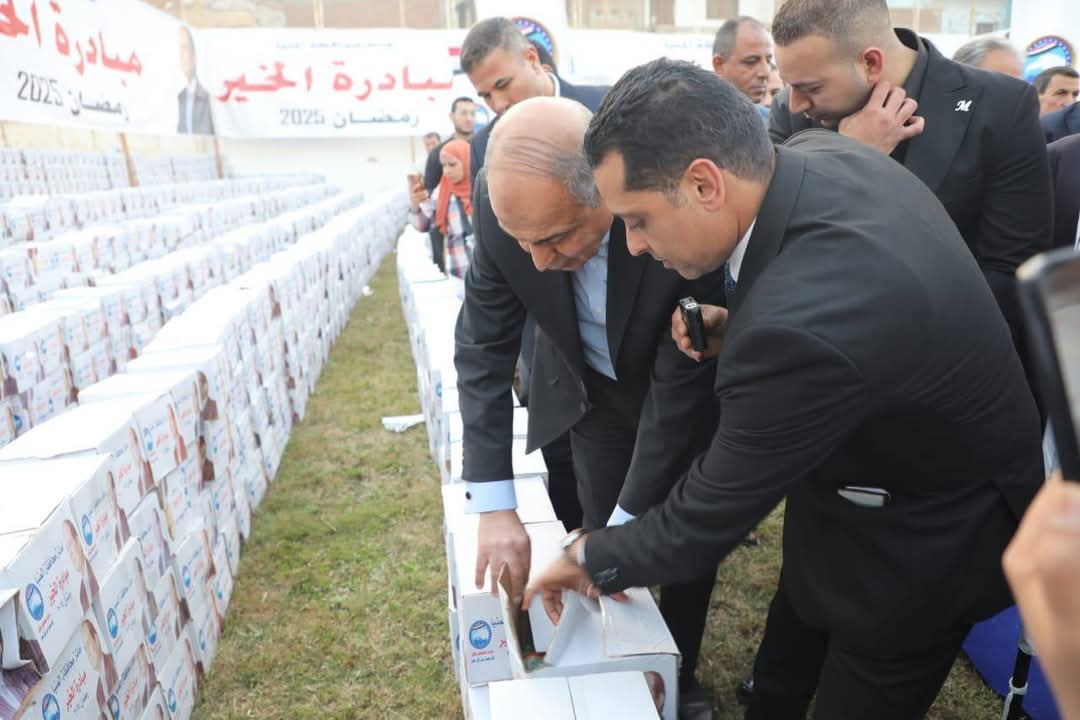 محافظ المنيا يشهد توزيع 10 آلاف كرتونة مواد غذائية و60 كرسيًا متحركًا لذوي الهمم بمركز مغاغة