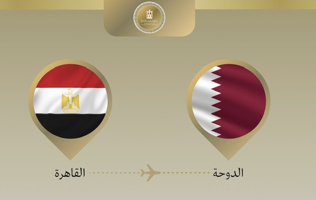 وزير الخارجية يتوجه إلى قطر لمتابعة مخرجات القمة العربية

