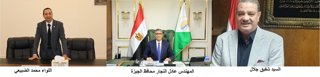 محافظ الجيزة يستبعد 