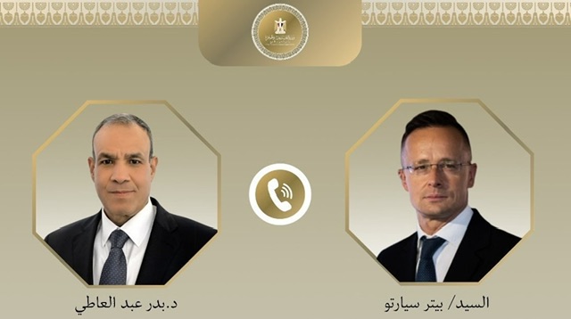 مصر وهنغاريا تبحثان دعم خطة إعادة إعمار غزة وتعزيز التعاون الثنائي