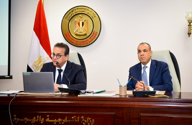 مصر تستضيف اجتماعًا دوليًا حول إعادة تأهيل القطاع الصحي في غزة بحضور أكثر من 100 سفير