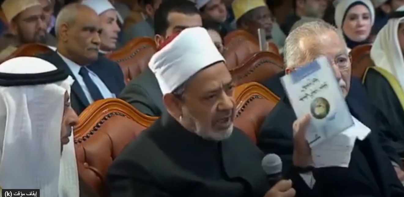 الأزهر: خرق اتفاق وقف العدوان واستهداف الأبرياء وهم نيام دليل على غدر الصهاينة