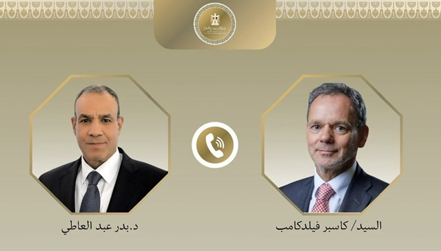 مصر تدعو هولندا لدعم جهود التهدئة في غزة وتقديم المساعدات الإنسانية