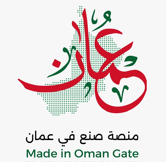صنع في عمان يستكشف الصناعات العُمانية الرائدة