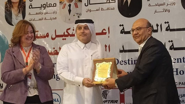 سفير قطر يشارك كضيف شرف في مؤتمر السياحة الذكية بأسوان