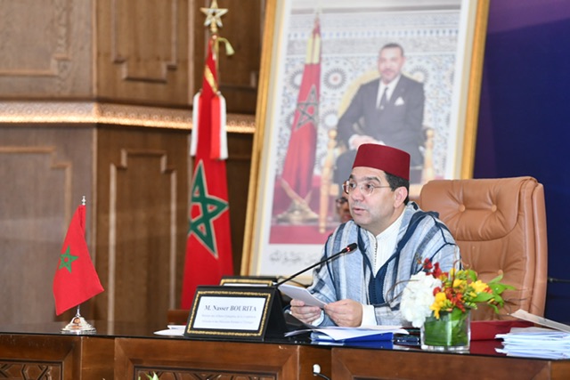 المغرب يدعو إلى ذكاء اصطناعي إفريقي أخلاقي ومسؤول لدعم التنمية والسلم