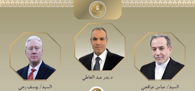 وزير الخارجية يبحث مع نظيريه اللبناني والإيراني التصعيد في الإقليم وسبل احتواء التوتر