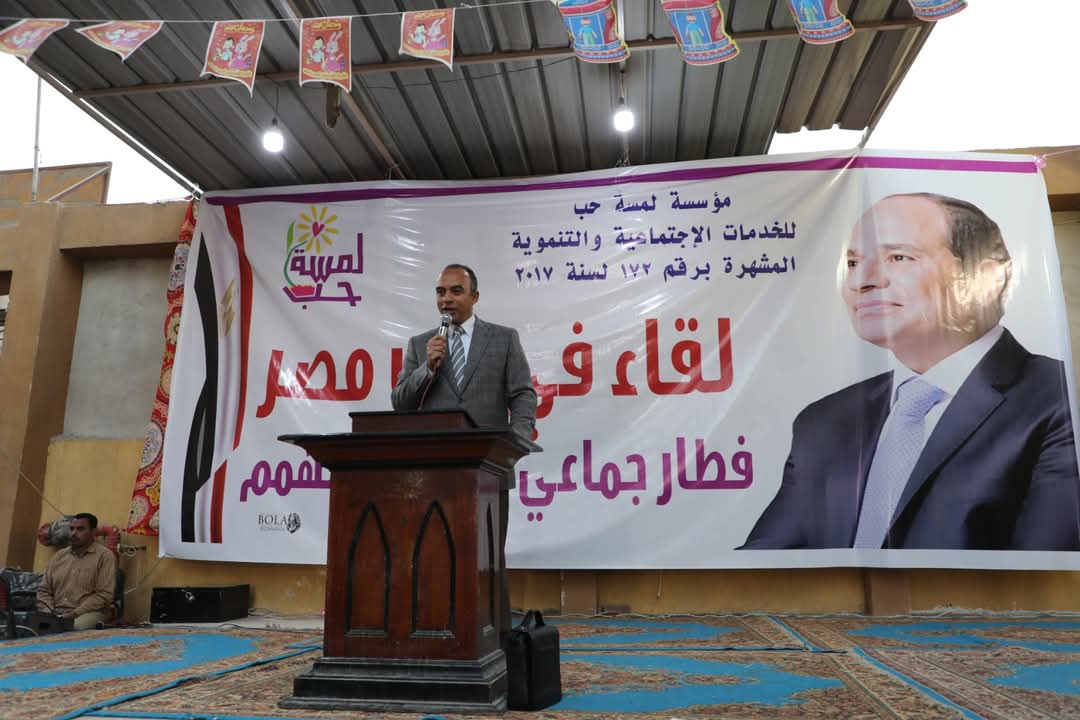 محافظ المنيا يكلف نائبه بحضور حفل إفطار وتوزيع كراسٍ متحركة لأبناء مركزي مغاغة والعدوة