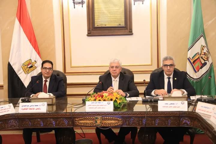 الأعلى للجامعات يعتمد تغيير اسم جامعة جنوب الوادي إلى جامعة قنا


