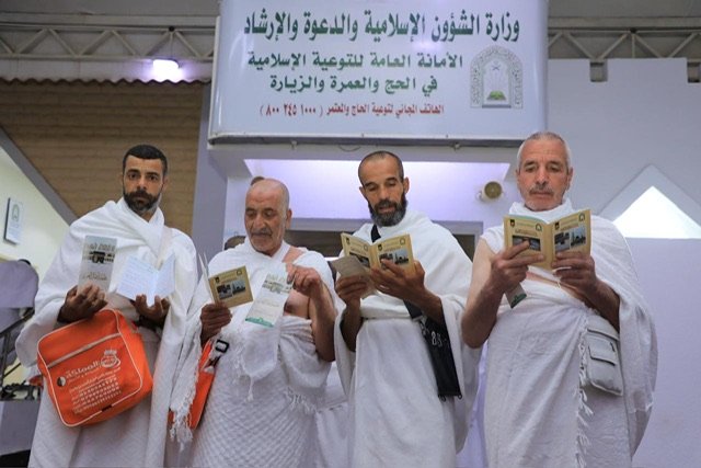الشؤون الإسلامية السعودية توزع أكثر من،250 ألف كتاب ومطوية على ضيوف الرحمن خلال رمضان