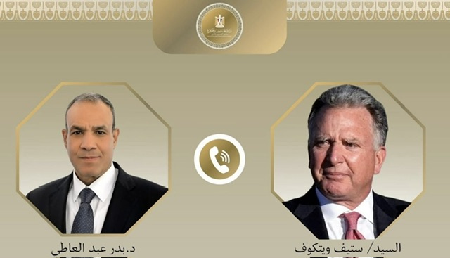 وزير الخارجية يبحث مع المبعوث الأمريكي جهود التهدئة في غزة وتعزيز العلاقات الثنائي