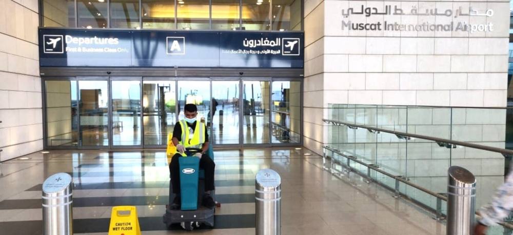  مطارات عُمان تحصل على لقب أنظف المطارات في الشرق الأوسط

