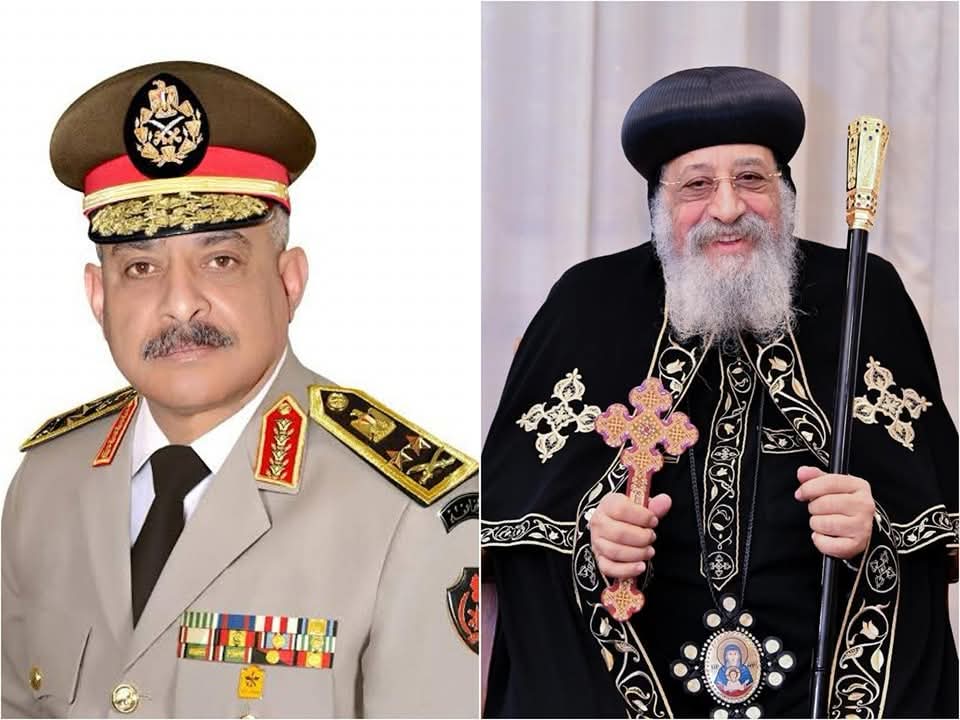 البابا تواضروس يهنئ رجال الجيش والشرطة بعيد الفطر
