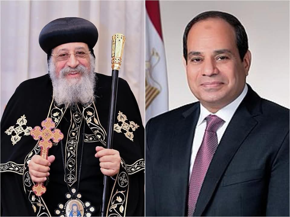 البابا تواضروس يهنئ الرئيس السيسي ورئيس الوزراء بعيد الفطر



