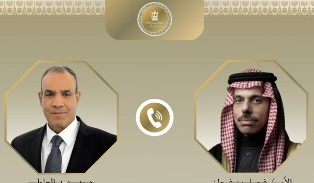 وزيرا خارجية مصر والسعودية يبحثان هاتفيا جهود وقف إطلاق النار في غزة والتطورات الإقليمية
