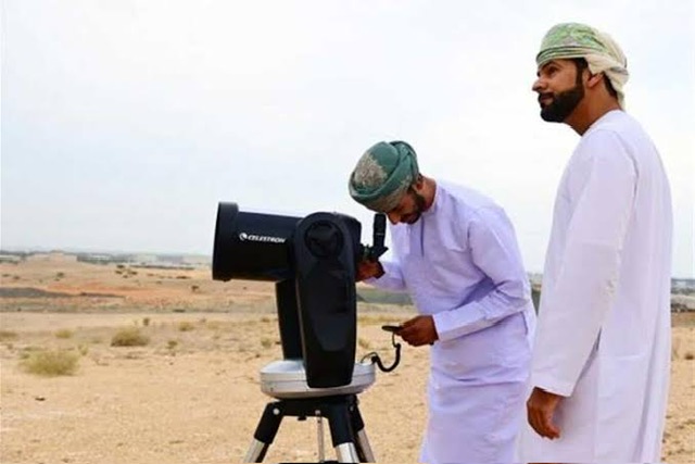 تعذر رؤية الهلال.. سلطنة عُمان تعلن الإثنين عيد الفطر المبارك