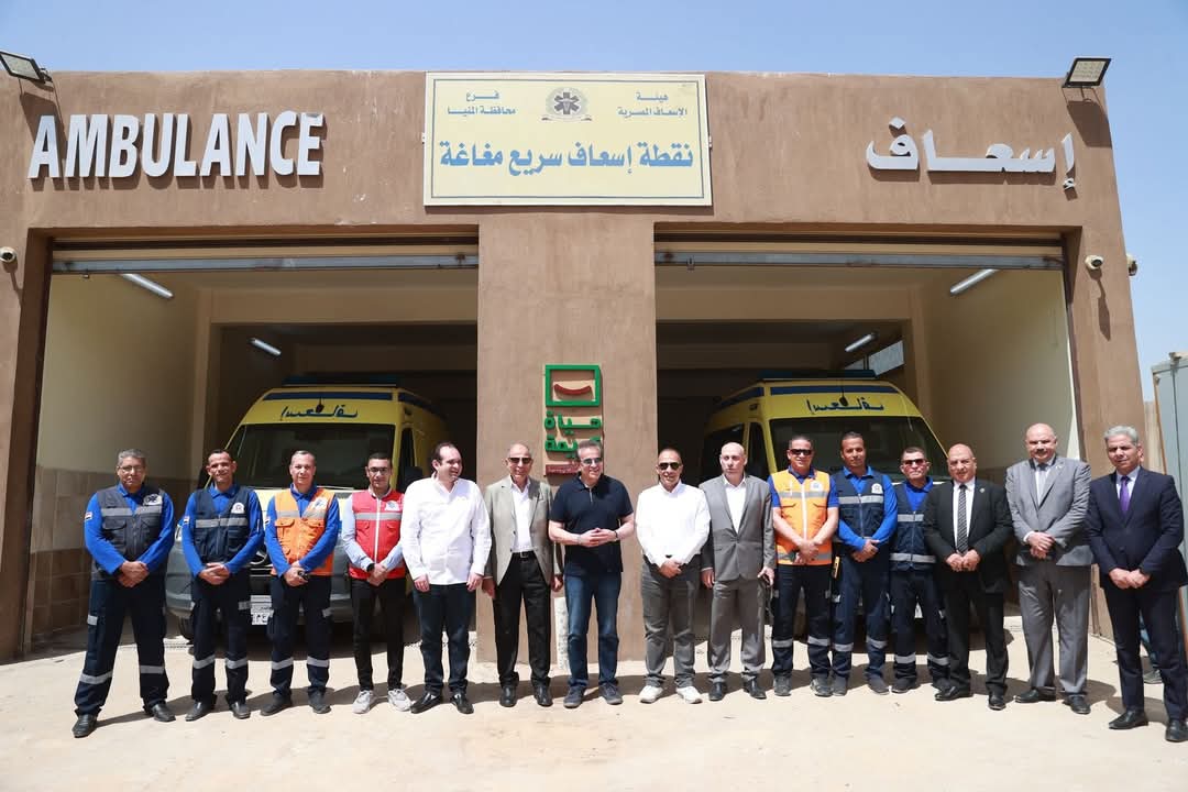 وزير الصحة يتفقد نقطة إسعاف سريع مغاغة بالمنيا ويشدد على تجهيز جميع نقاط الإسعاف
