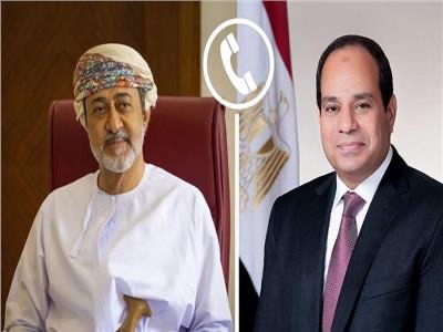 الرئيس السيسي يتلقى تهنئة من سلطان عمان بمناسبة عيد الفطر