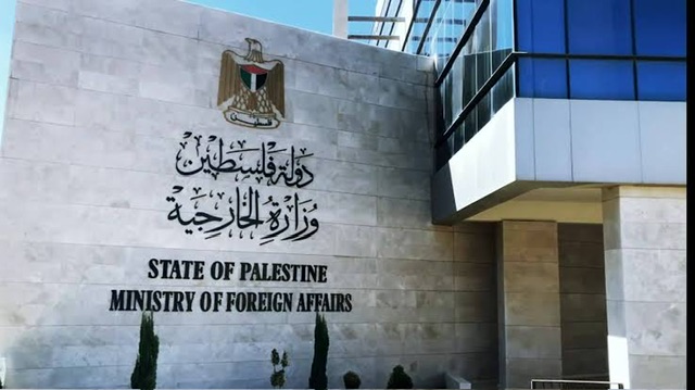 الخارجية الفلسطينية  تدين التحريض الاسرائيلي لاستئناف حرب الإبادة والتهجير ضد الفلسطينيين